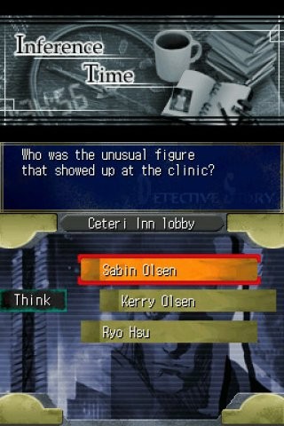 탐정 진구지 사부로 DS 고대의 기억