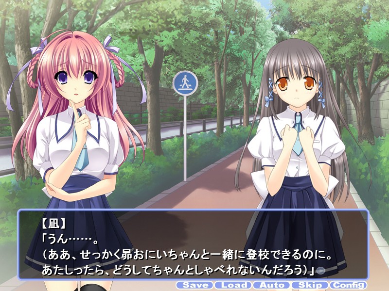 슈~팅 여동생 스타☆ ～오빠, 각오하고 있으라고♪～