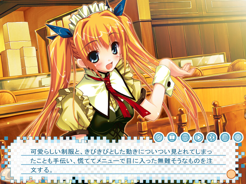 아르페지오 ～너의 색 멜로디～