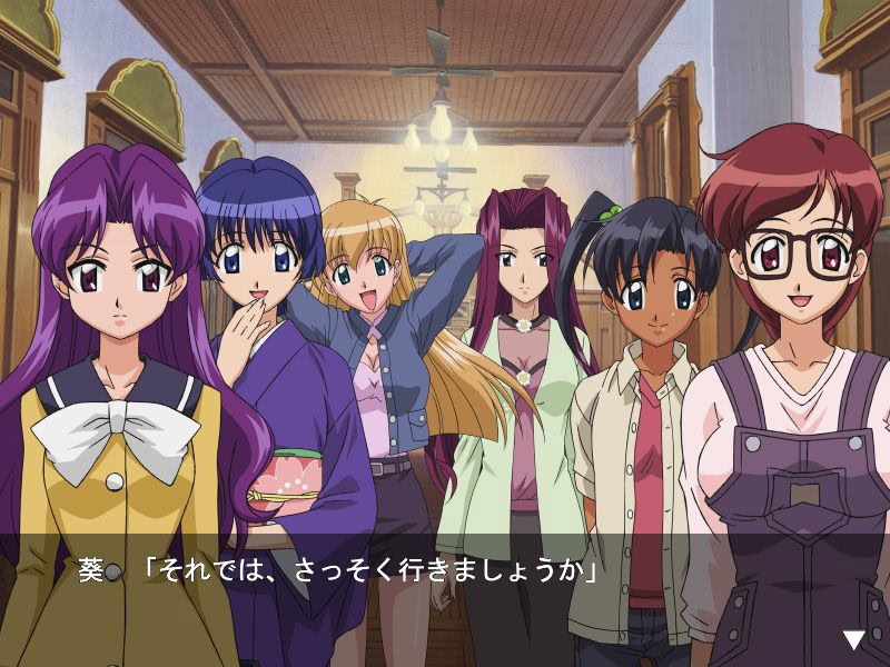 쪽보다 푸른 ～춘하～