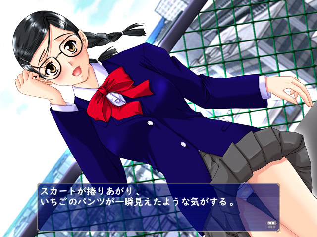 아카리와 아야이지리