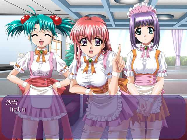 모토 무리야리!