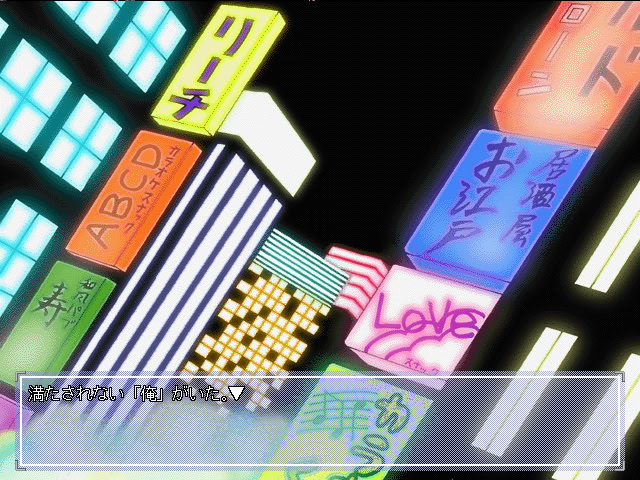 토비라 누키 애니메이션 Vol.2