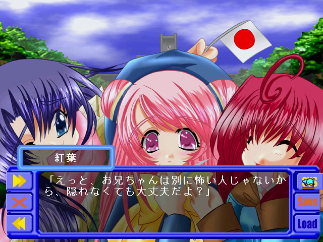 Valentine Memories ～내리는 눈 속에서～