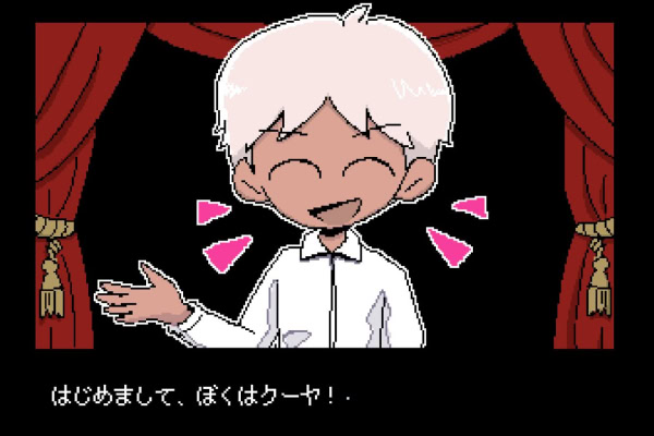 PLEASE KNOCK -before entering my room-