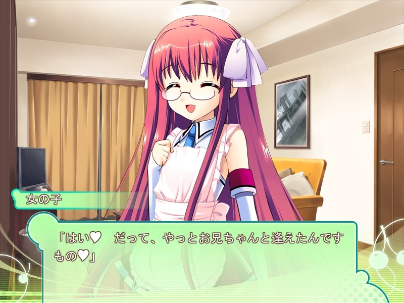 퓨어 마이 여동생 밀크 푸룬♪