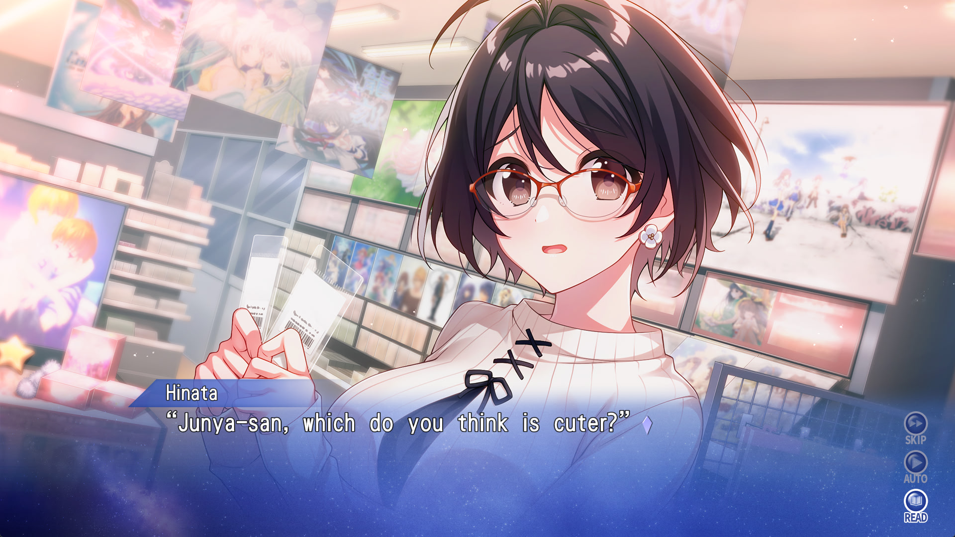 신스 메모리즈 별하늘 아래서