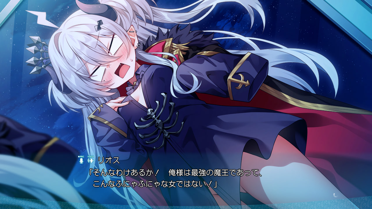 전성마왕님은 용사를 이길 수 없어!