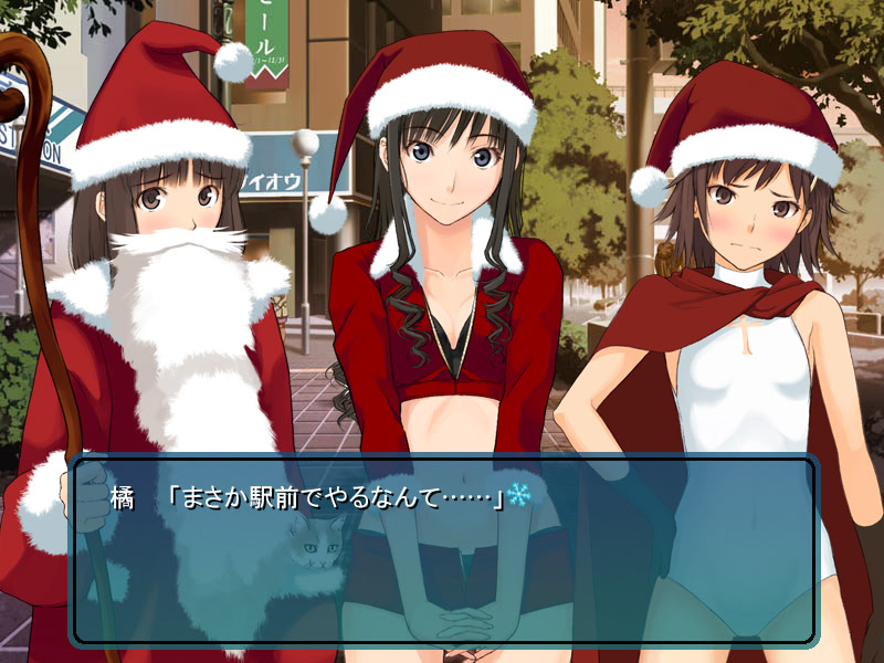 아마가미 조금 더 극장