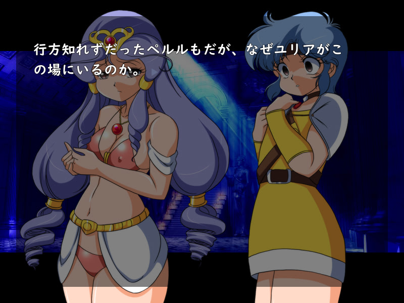 SF초차원전설 라루 황혼의 음검사 황혼의 음검사