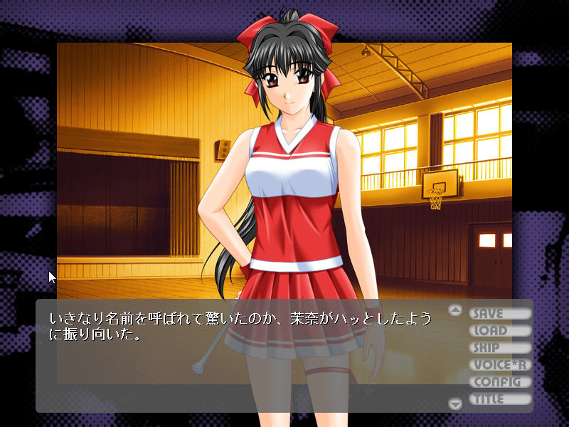 사립 레이프 여학원