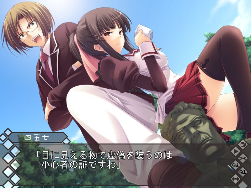 더블 선생님 라이프♪