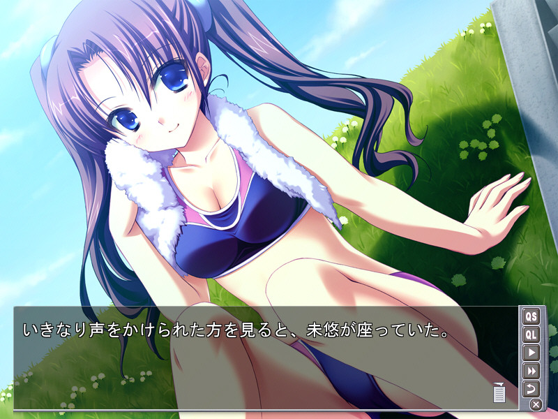 미이나△입니다! -Love꽁냥 동거 생활의 권장-