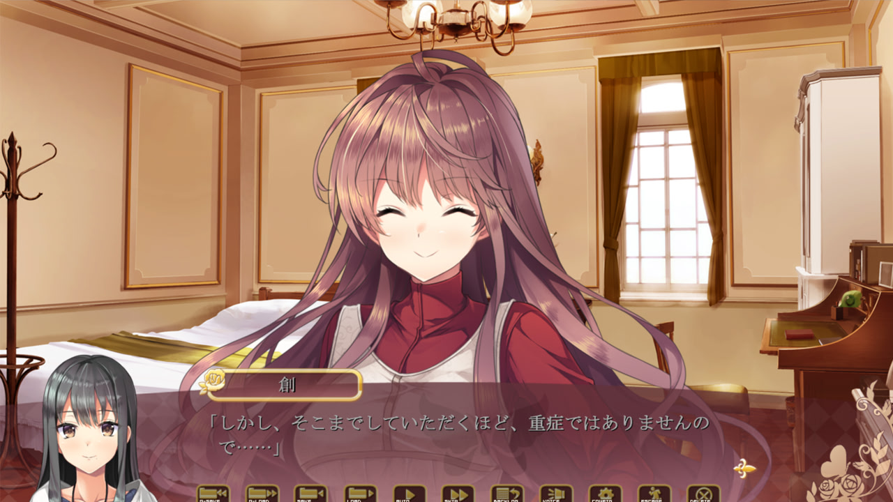 아가씨의 절반은 연애로 이루어져 있습니다!