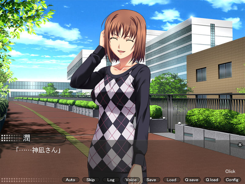 근친상애～엄마와 사랑에 빠진 나～