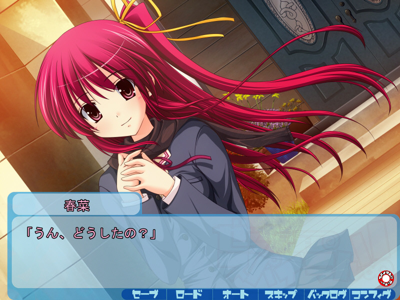 절정 스파이럴!! ～하숙인은 제멋대로인 야한 여자애들뿐～