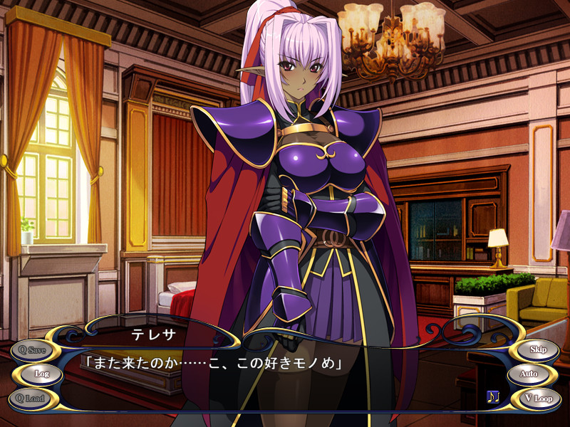 히메기사 올리비아 ～어머, 변태, 이 변태 자식! 조금은 부끄러운 줄 아세요!～