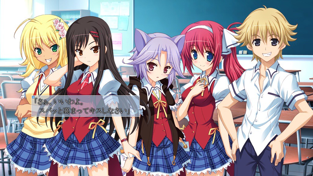 러브라이드 이브