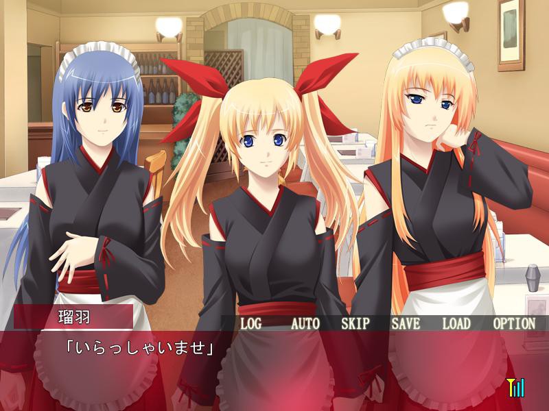 도시전설은 사람을 먹는다