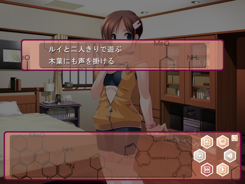 전부 빼앗아 주겠어!