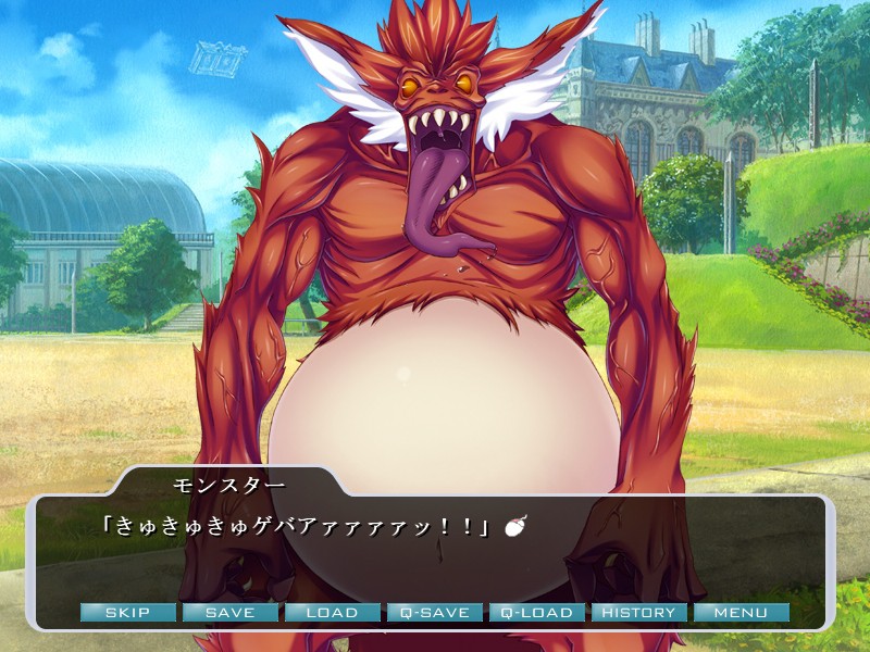 카게의 성희롱리스트 ～임신 왕위 계승 소동～