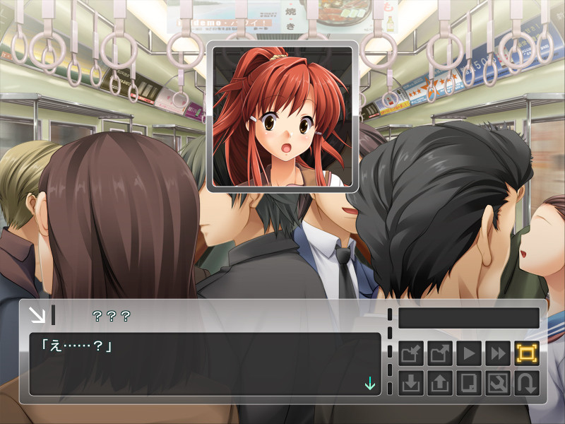 만음차량～제복 생다시 이키호다이～