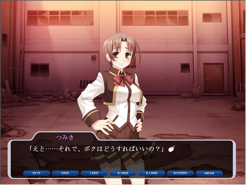 마법소녀 이스카