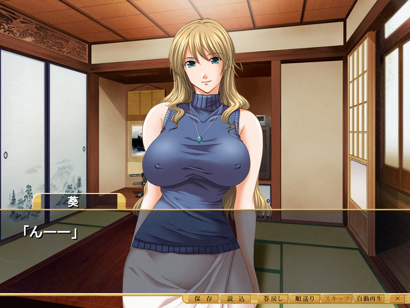 시마이즈마 매리지 디스크 시마이즈마 부부즈케