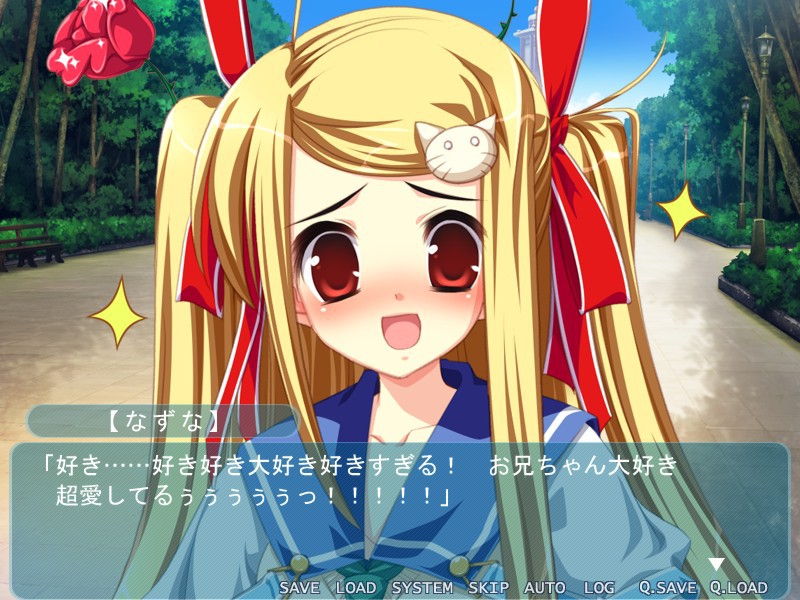 모모에로 짙은 안개 주의보!