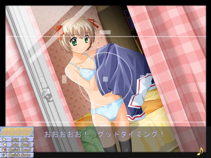 아이이로의 광시곡～Deep Blue Rhapsody～