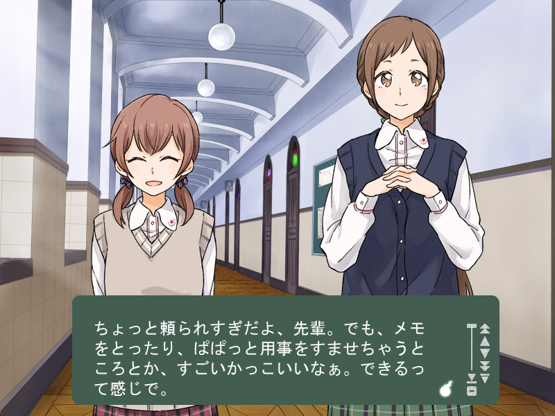 옥상의 백합령씨