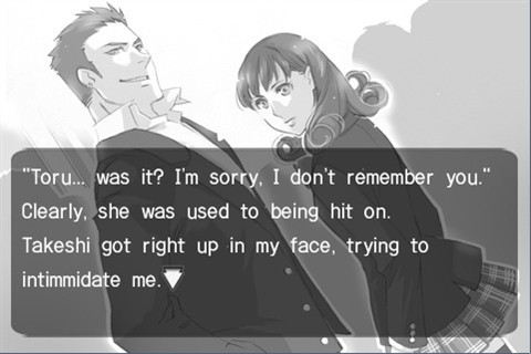 키사라기의 보옥