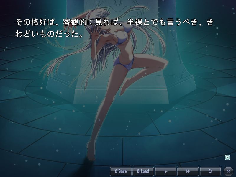 MQ ～시공의 패자～