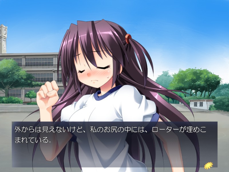 항확교실~클래스메이트는 엉덩이 구멍에 깨어 버렸습니다