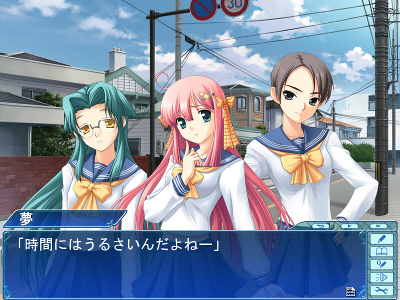 너가 주인이고 집사가 나인