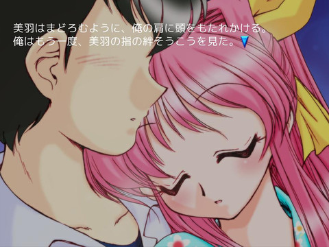 바다의 노래가 들린다