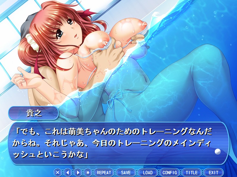 히토즈마션～소문의 거유 유부녀 세 자매～