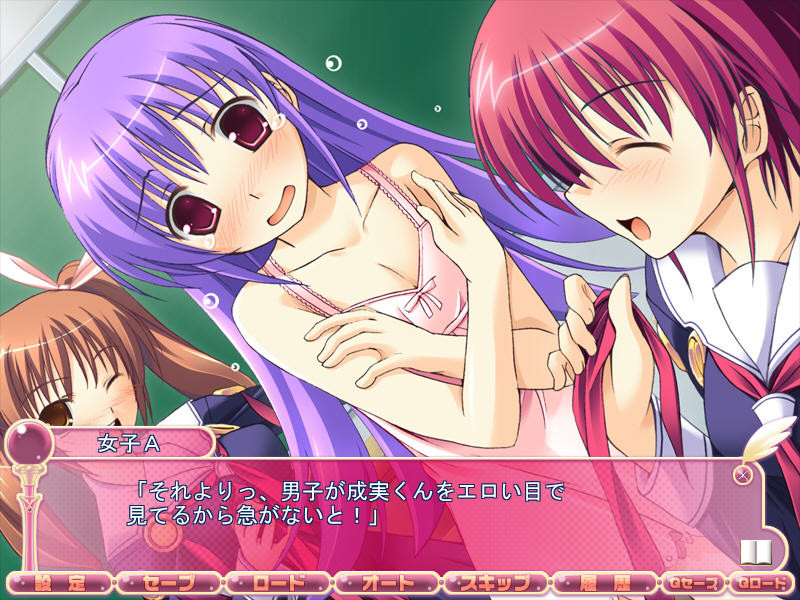 파스텔☆나나나～마법소녀는 오토코노코!?～