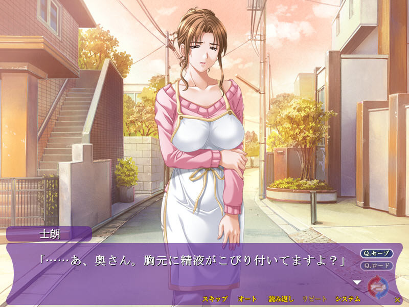 주쿠보구이 ～전직 그라돌 엄마～