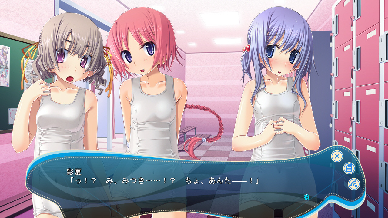 스쿠미즈 무한리필