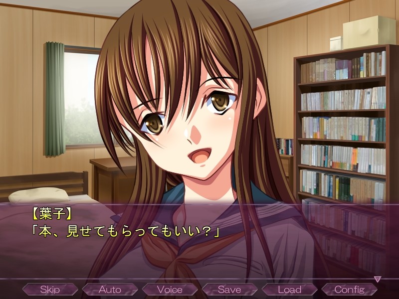 다른 남자의 정액으로 뭉쳐도 좋습니까~여고생 빼앗겨 사정~