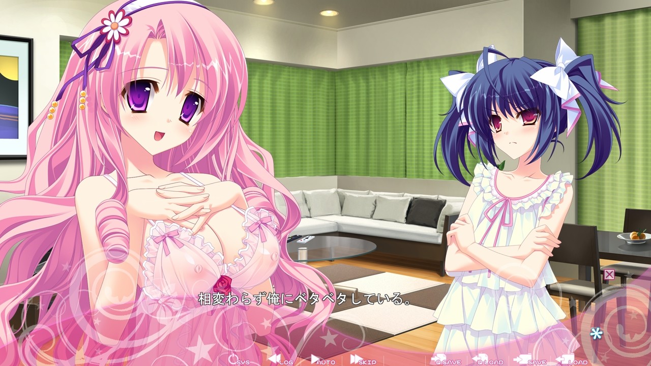 약혼녀는 여동생님!