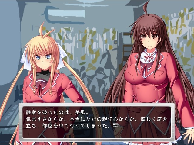 신장마광소녀 리즈베&라이자 ～하등한 촉수에게 범해지는 두 명의 투희～