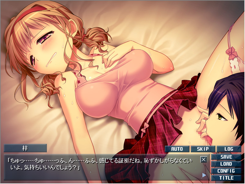 카노죠가 레즈에게 네토라레루!? ～백합에 빠진 연인을, 오시오키 친포로 되찾아라!!～