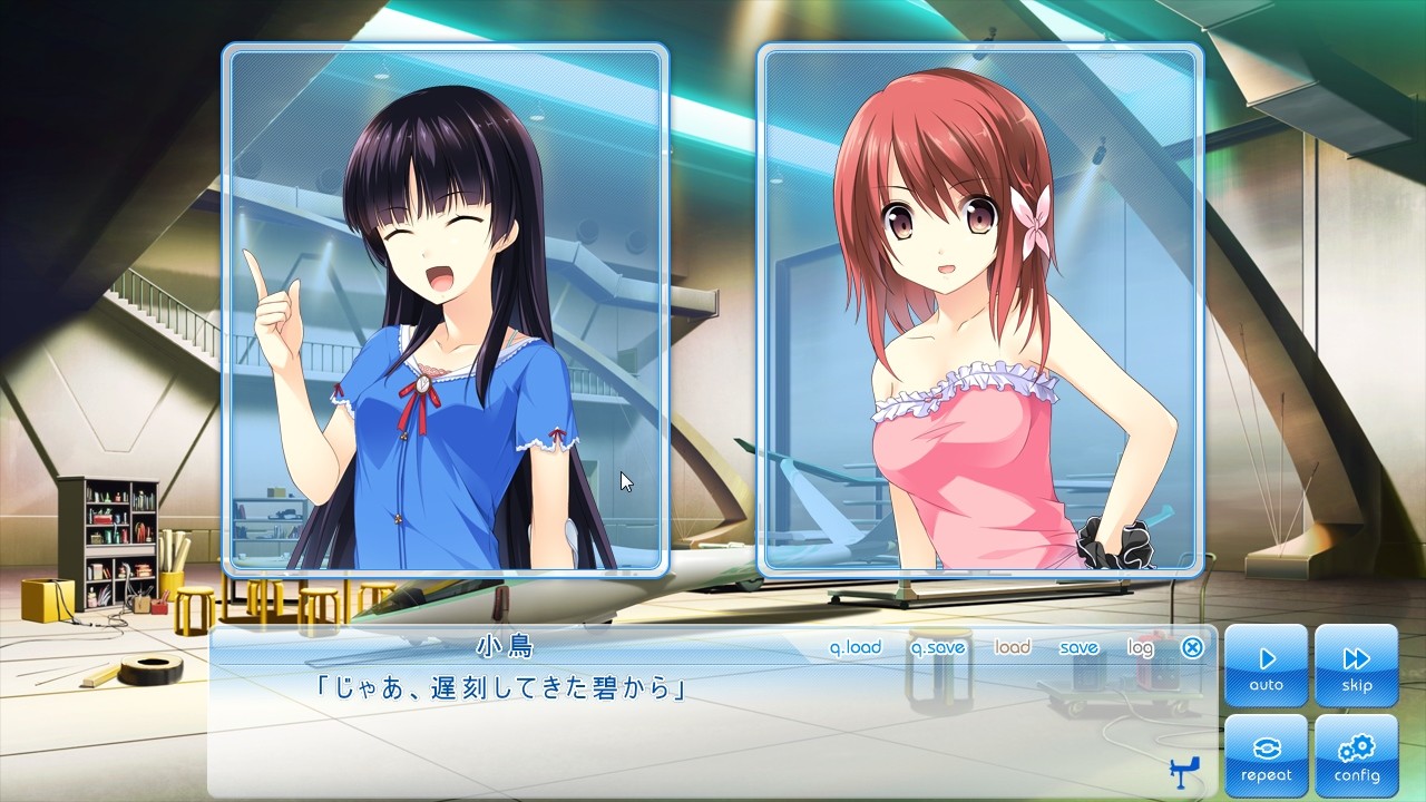 이 푸른 하늘에, 날개를 펼쳐 FLIGHT DIARY