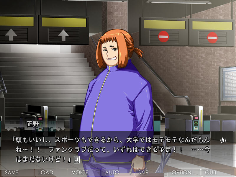 치칸의 라이센스