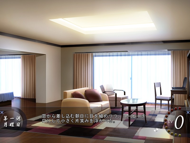 우라쿄시 ～배덕의 음열 수업～