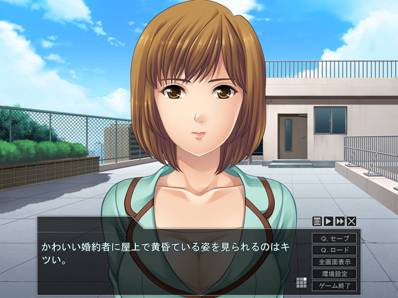 판매음～남편의 부재중에 쑤시는 아내～