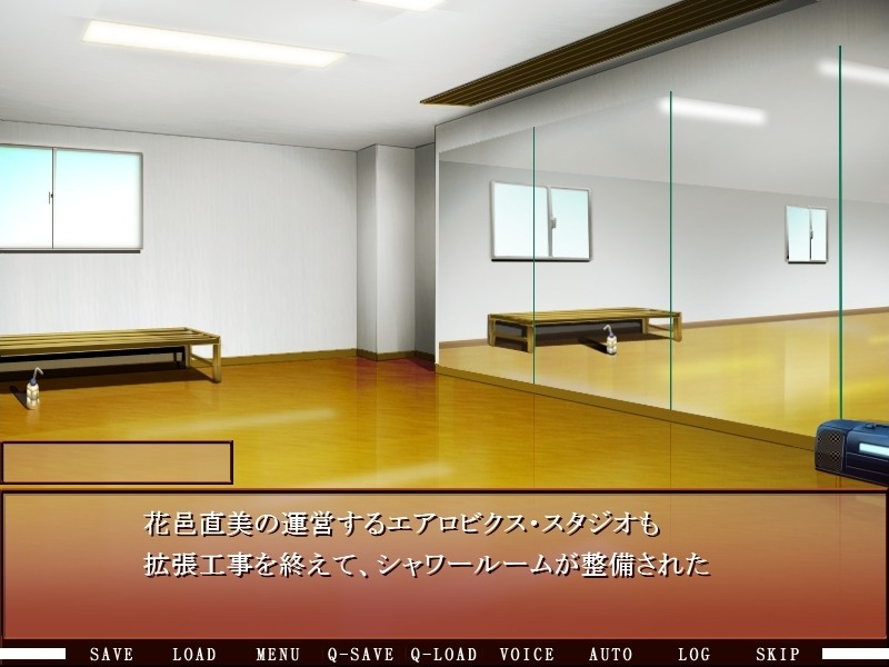 불법 삽입 -이케스의 주민-