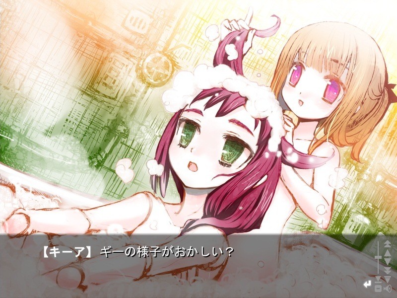 스팀펑크 풀 보이스 팬디스크